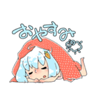 たまうさちゃん（個別スタンプ：12）