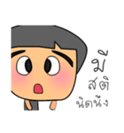 Kotaro Keda.12（個別スタンプ：6）