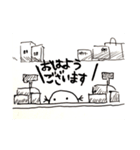 みんなのten超（個別スタンプ：3）