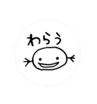 みんなのten超（個別スタンプ：7）