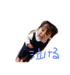 自己満スタンプです。（個別スタンプ：2）