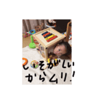 自己満スタンプです。（個別スタンプ：7）