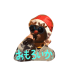 やまと5年生（個別スタンプ：2）