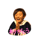 やまと5年生（個別スタンプ：4）