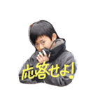 やまと5年生（個別スタンプ：6）