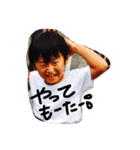 やまと5年生（個別スタンプ：7）