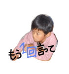 やまと5年生（個別スタンプ：9）