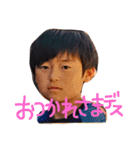 やまと5年生（個別スタンプ：11）