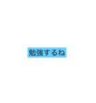 予定は未定だけど意外と使えるスタンプ（個別スタンプ：5）