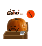 somseedjeedjaad（個別スタンプ：24）