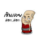 yokniw（個別スタンプ：1）