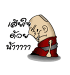yokniw（個別スタンプ：6）