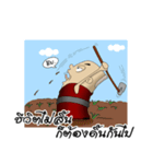 yokniw（個別スタンプ：7）