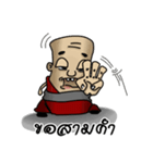 yokniw（個別スタンプ：8）