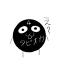 タピふぉい（個別スタンプ：6）