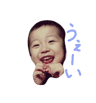 fu-chan＆yu-kun（個別スタンプ：8）