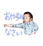 fu-chan＆yu-kun（個別スタンプ：12）