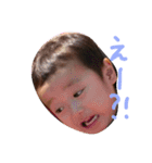 fu-chan＆yu-kun（個別スタンプ：13）