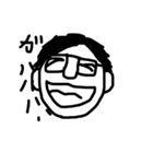 kyonokyokun（個別スタンプ：3）