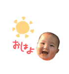 怪獣ひまゴンその2（個別スタンプ：1）