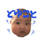 怪獣ひまゴンその2（個別スタンプ：9）