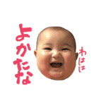 怪獣ひまゴンその2（個別スタンプ：11）