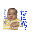 怪獣ひまゴンその2（個別スタンプ：13）