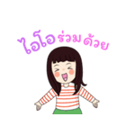 IO Palida（個別スタンプ：5）