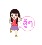 IO Palida（個別スタンプ：8）