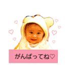 kfamchibis2（個別スタンプ：18）