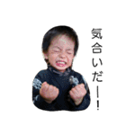 kfamchibis2（個別スタンプ：19）