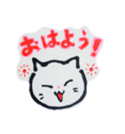 猫ネコ真顔（個別スタンプ：6）