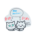 猫ネコ真顔（個別スタンプ：9）