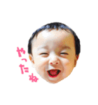 うちの子たちです。（個別スタンプ：2）