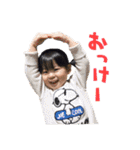 うちの子たちです。（個別スタンプ：3）