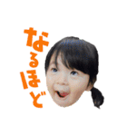 うちの子たちです。（個別スタンプ：7）