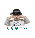 うちの子たちです。（個別スタンプ：8）