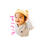 うちの子たちです。（個別スタンプ：9）
