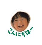 うちの子たちです。（個別スタンプ：12）