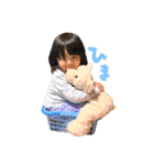うちの子たちです。（個別スタンプ：16）