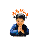 うちの子たちです。（個別スタンプ：24）