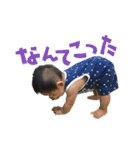 うちの子たちです。（個別スタンプ：25）