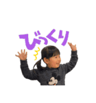 うちの子たちです。（個別スタンプ：27）