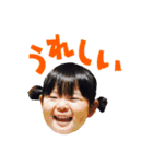 うちの子たちです。（個別スタンプ：31）
