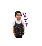 うちの子たちです。（個別スタンプ：32）