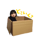 うちの子たちです。（個別スタンプ：33）
