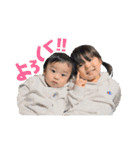 うちの子たちです。（個別スタンプ：34）
