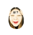 なのりんこさん家族（個別スタンプ：1）