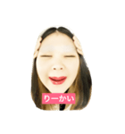 なのりんこさん家族（個別スタンプ：2）