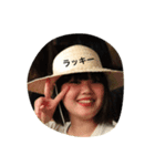 なのりんこさん家族（個別スタンプ：6）